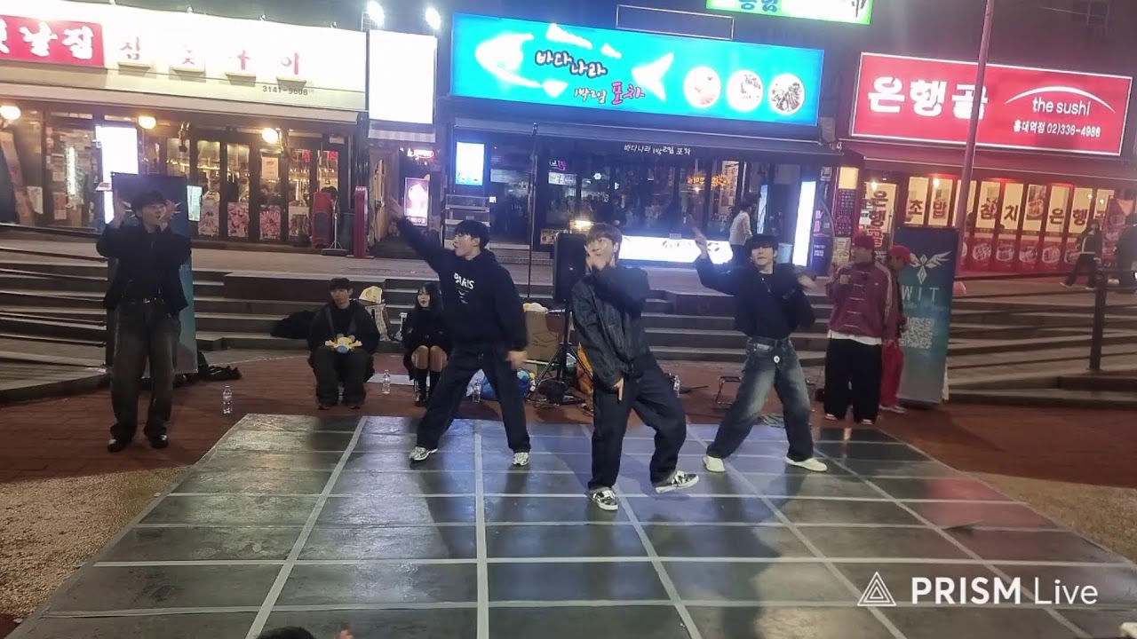 2026년2월13일 홍대 WIT 위트 버스킹