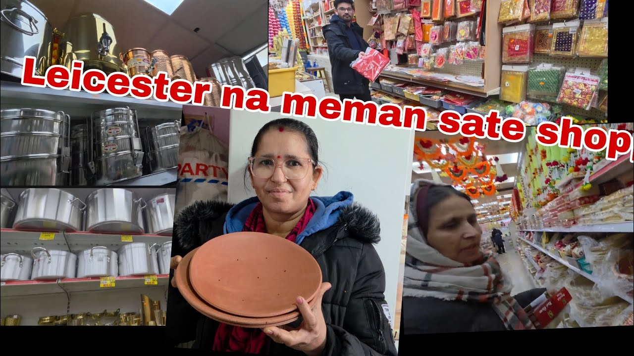 આજે મોટા બહેન સાથે શોપિંગ કરવા ગયા# Leicester na meman sate shopping #