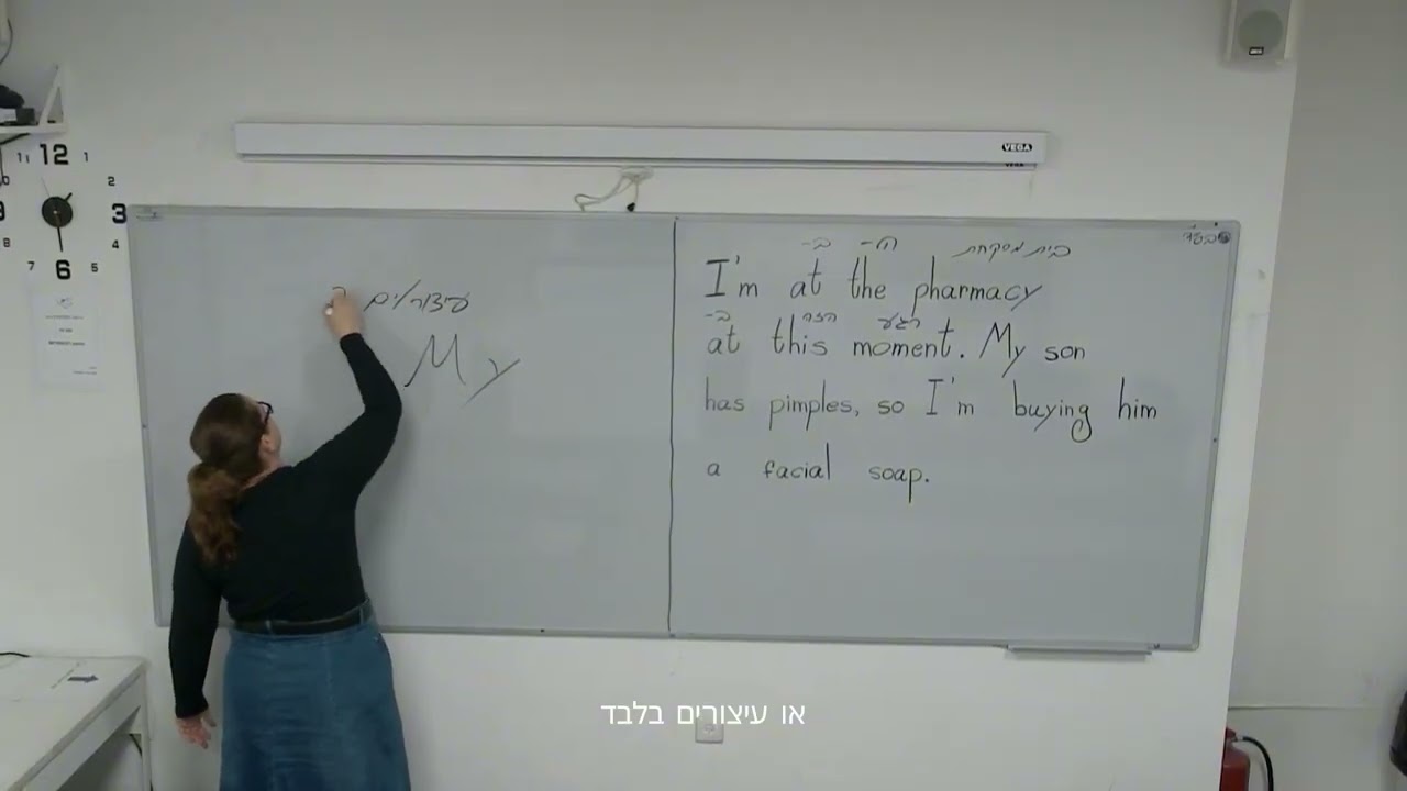 תרגול 12