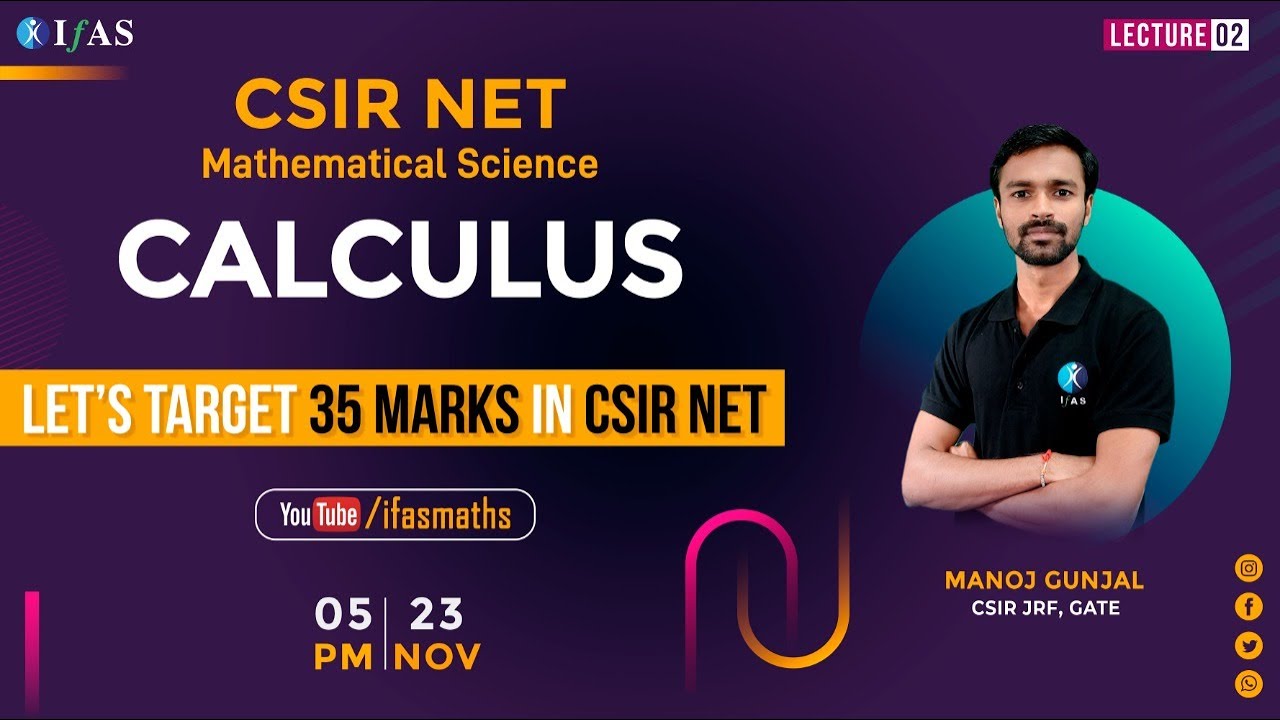 CSIR NET Mathematical Science Calculus Lecture -2 | Important Concept & Question Practice | IFAS