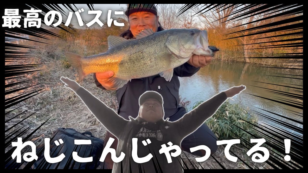 霞水系のめちゃくちゃいいバスにねじこんでいくオトコ！
