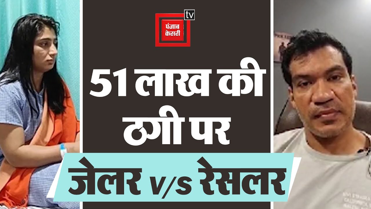 सामने आया Tihar के जेलर का बयान, कहा- मेरे 51 लाख रुपए लूट लिए...Raunak Gulia ने दी सफाई