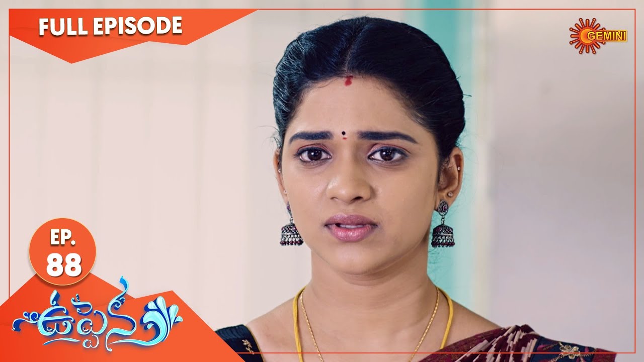 Uppena - Ep 88 | 14 July 2022 | Gemini TV Serial | Telugu Serial