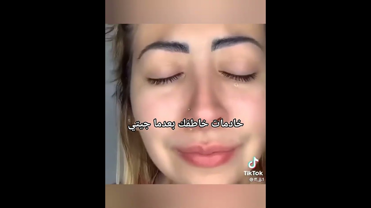 ~ميمز الخاطف~بمناسبه رمضان قرررررب😳😳