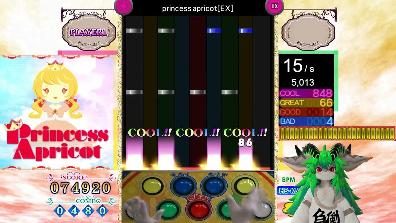 260215 PMS