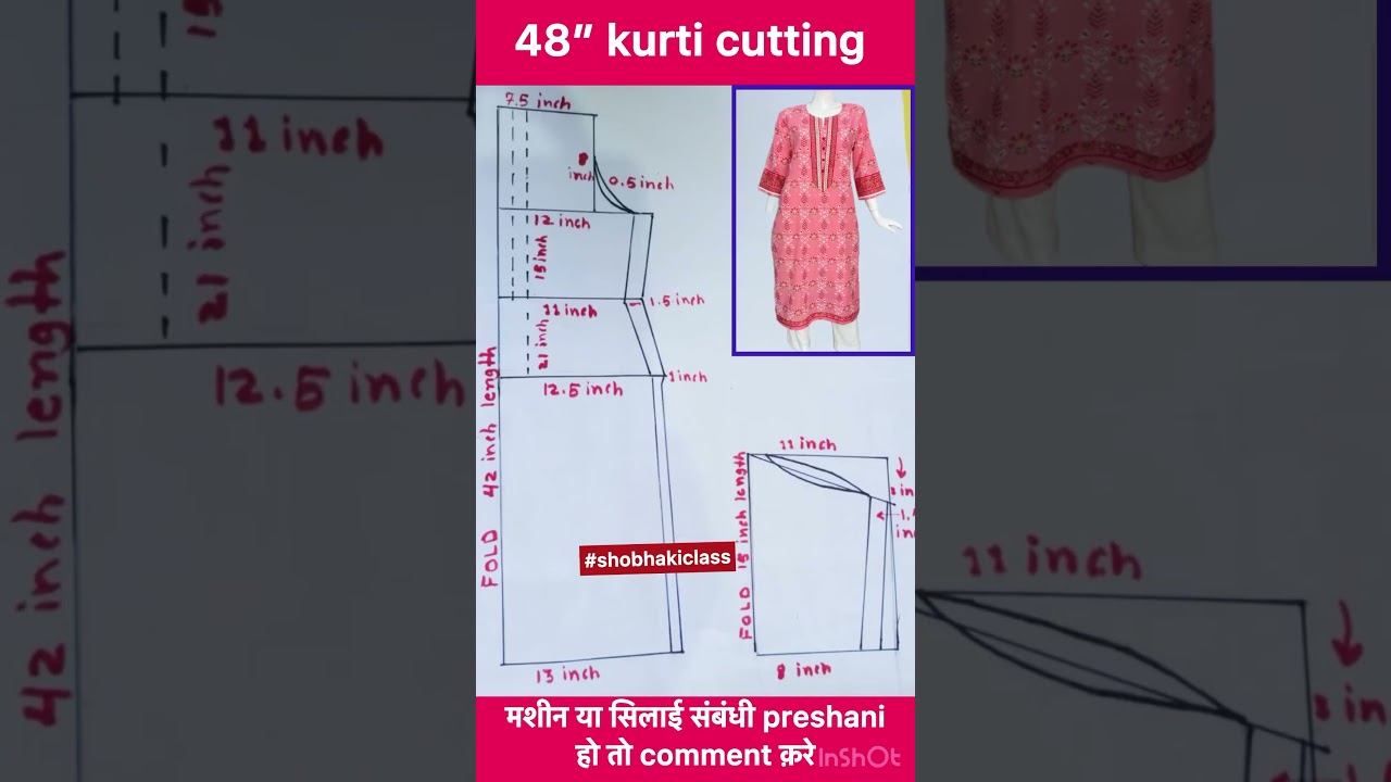Kurti cutting || 48&rdquo; size kurty cutting || suit cutting |#shobhakiclass  #kurticutting #suitcutting