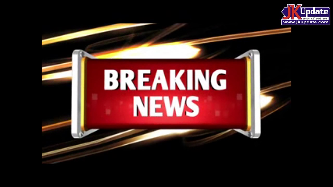 Mobile Data Services Restored In J&K Except Srinagar