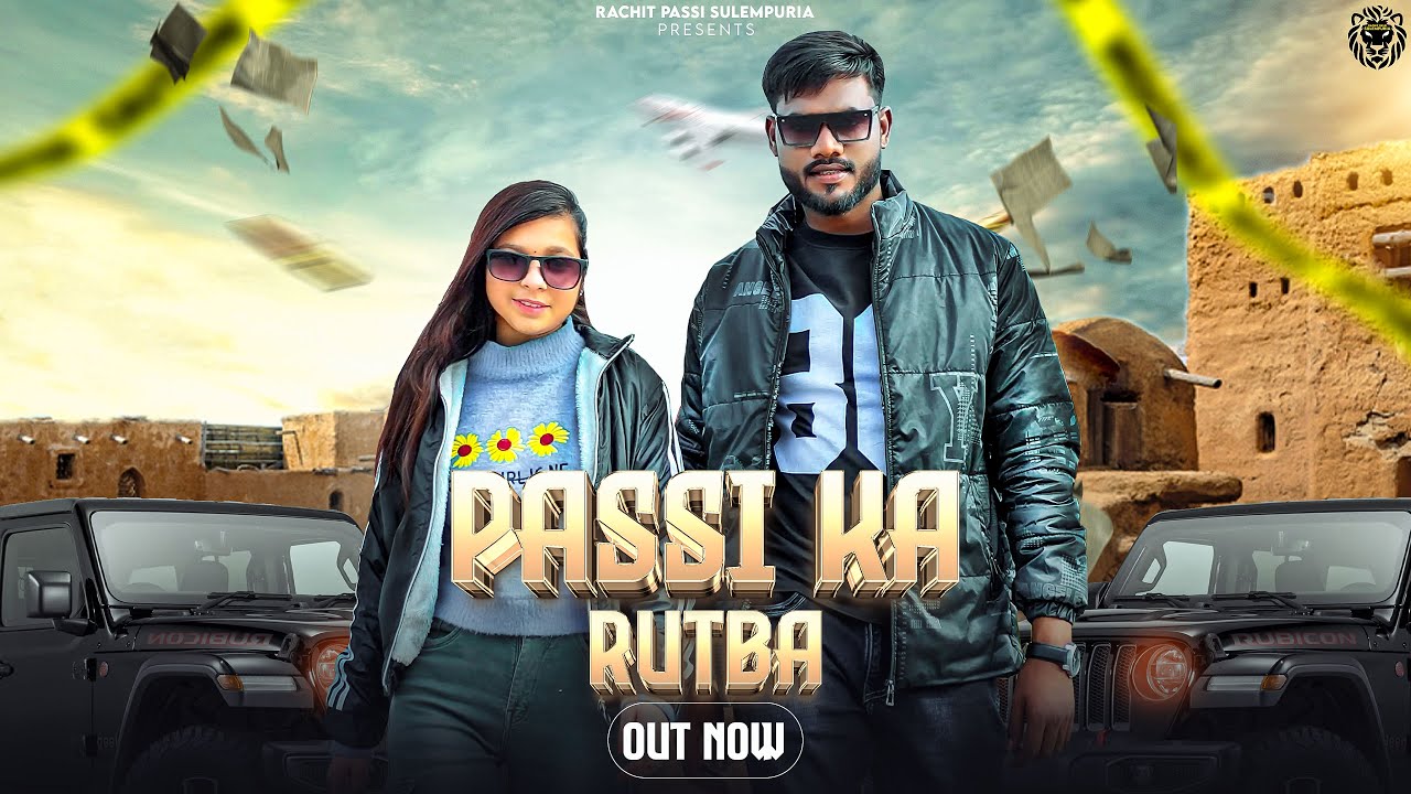 Passi Ka Rutba | Rachit Passi Sulempuria | New Passi Samaj Song 2025 | New Hariyanvi Song 🔥💯
