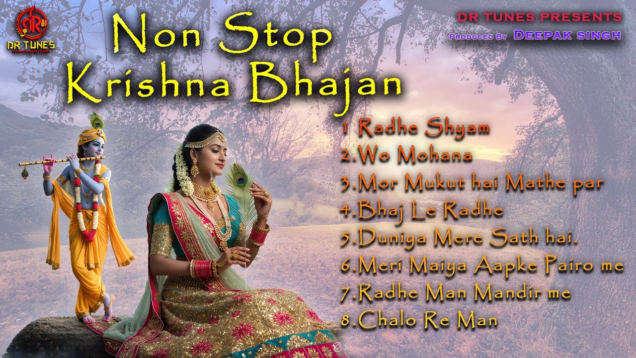 नॉनस्टॉप कृष्णा भजन | Aavya Dubey | Larissa Almeida | Sejal Keshari | Krishna Bhajan Jukebox 2025