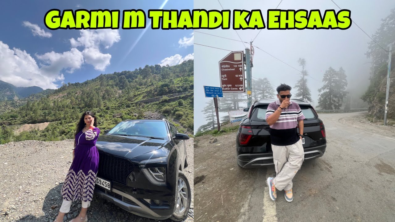 34 से 20 डिग्री! Chakrata Lokhandi का Weather Shock 😲 | Mahasu Devta Vlog