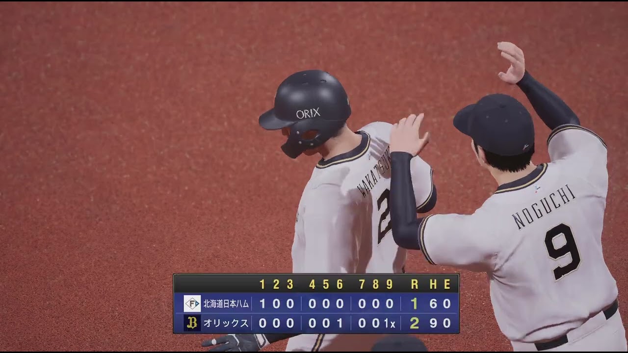 プロ野球スピリッツ2024-2025_#356