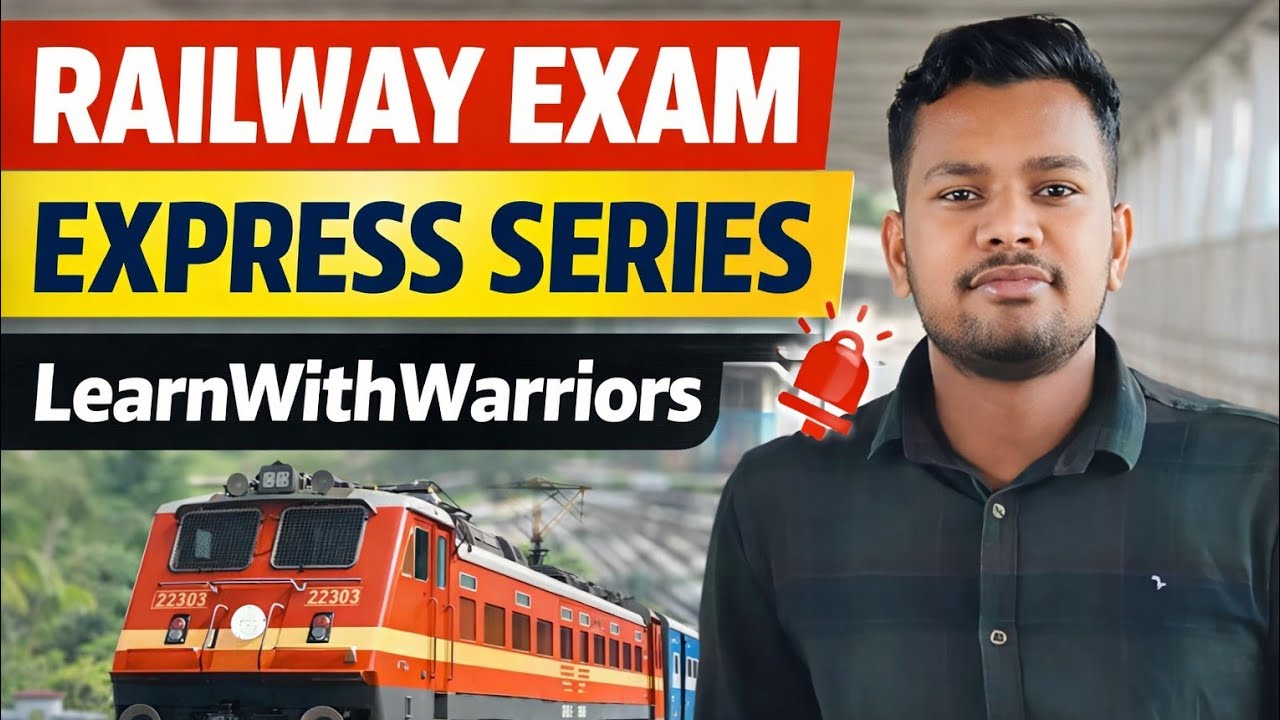 Express series Rahul soni RRB NTPC 2025 TOP math question ( Railway exam) Learnwithwarriors 
