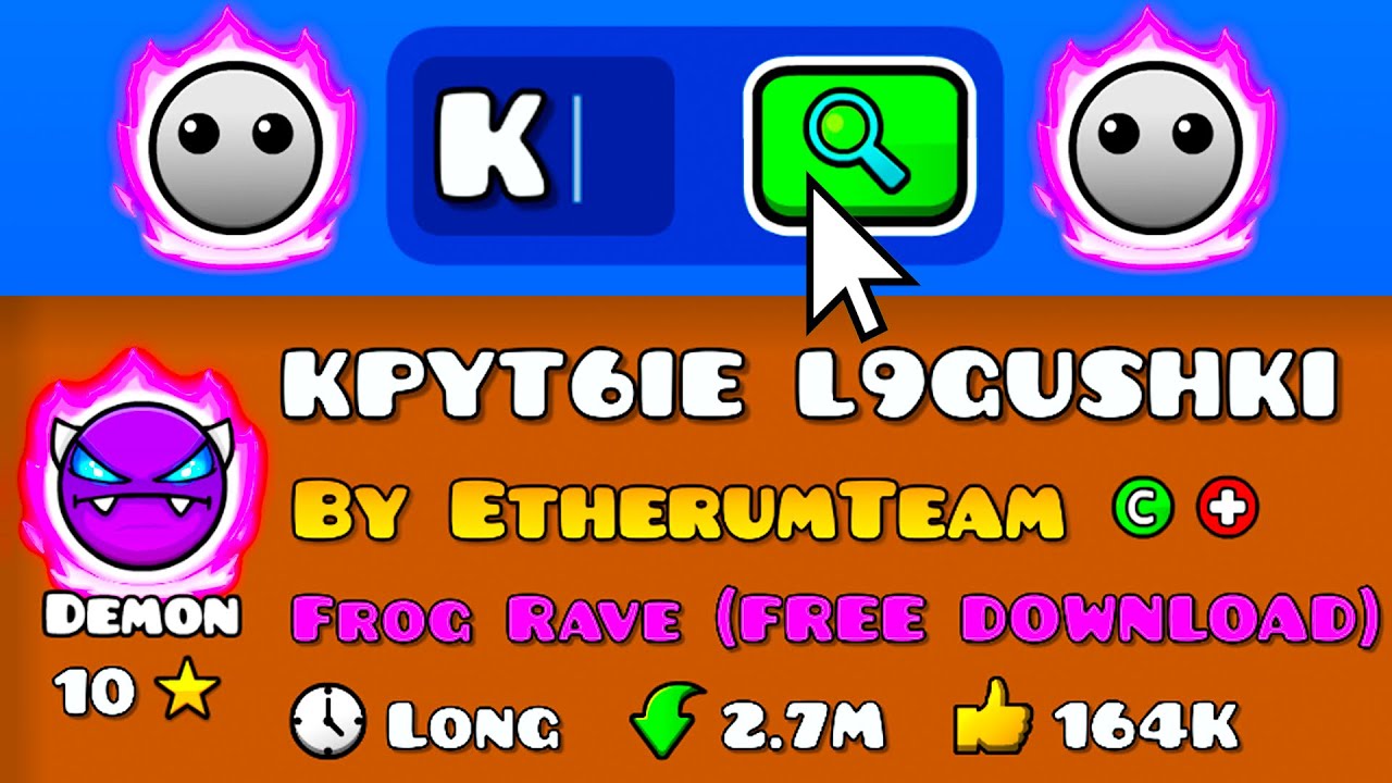 😱АЛФАВИТ ЛЕГЕНДАРНЫХ УРОВНЕЙ Geometry Dash