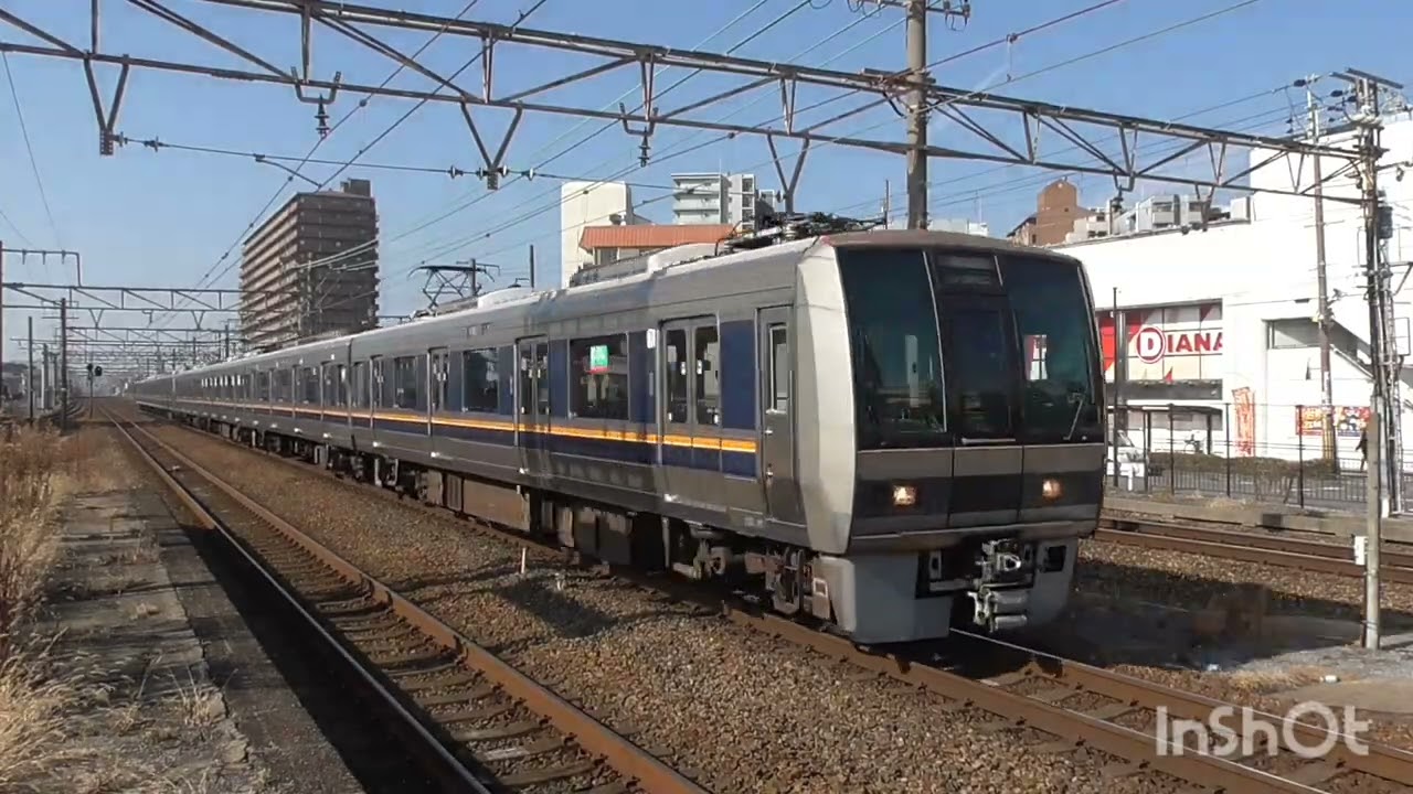 2026年2月14日に摂津富田駅にて撮り鉄ついでに動画を撮ってみた。