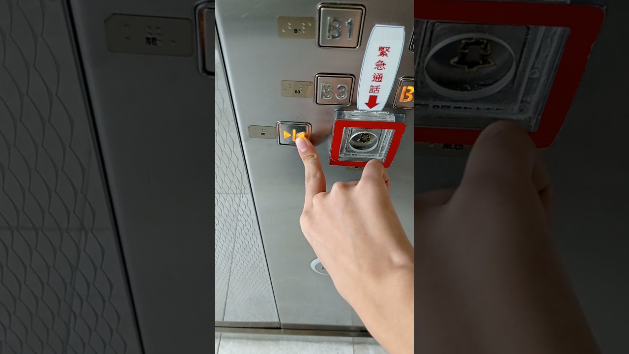 高雄夢時代Dream Mall中的統一時代百貨的❴通力KONE EcoDisc❵景觀電梯
