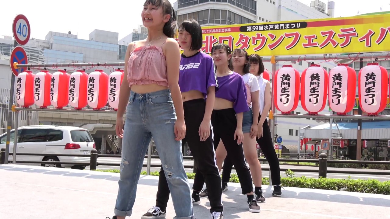 水戸第二高等学校ダンス部5回目 『Choo Choo TRAIN』 @水戸黄門まつり2019