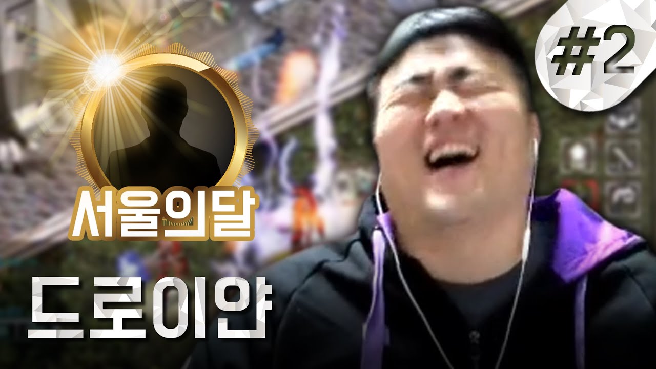 서달형님, 이만 가보겠습니다!