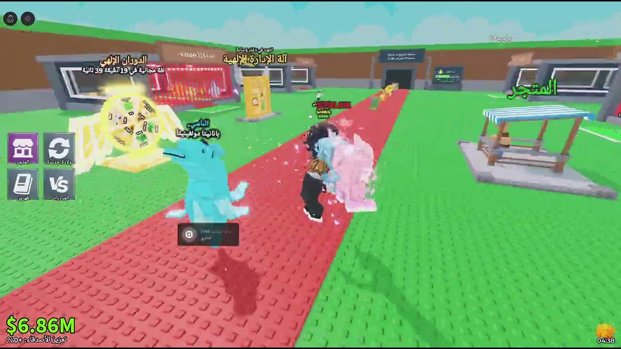 لاول مرة لعبت steal a brainrot في روبلوكس(جبت سيكريت من اول حلقة🔥😱🔥😱)