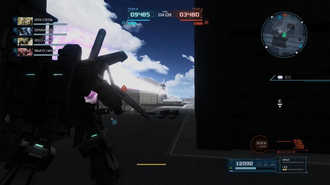 MOBILE SUIT GUNDAM BATTLE OPERATION 2_20260304172527