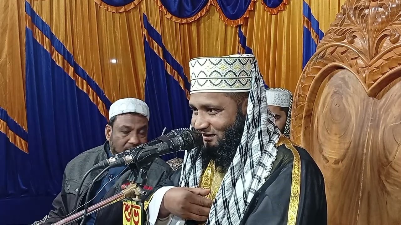 কেয়ামত সম্পর্কে খুব সুন্দর আলোচনা করলেন।। হাফেজ মাওলানা রমজান আলী জিহাদি সাহেব।।