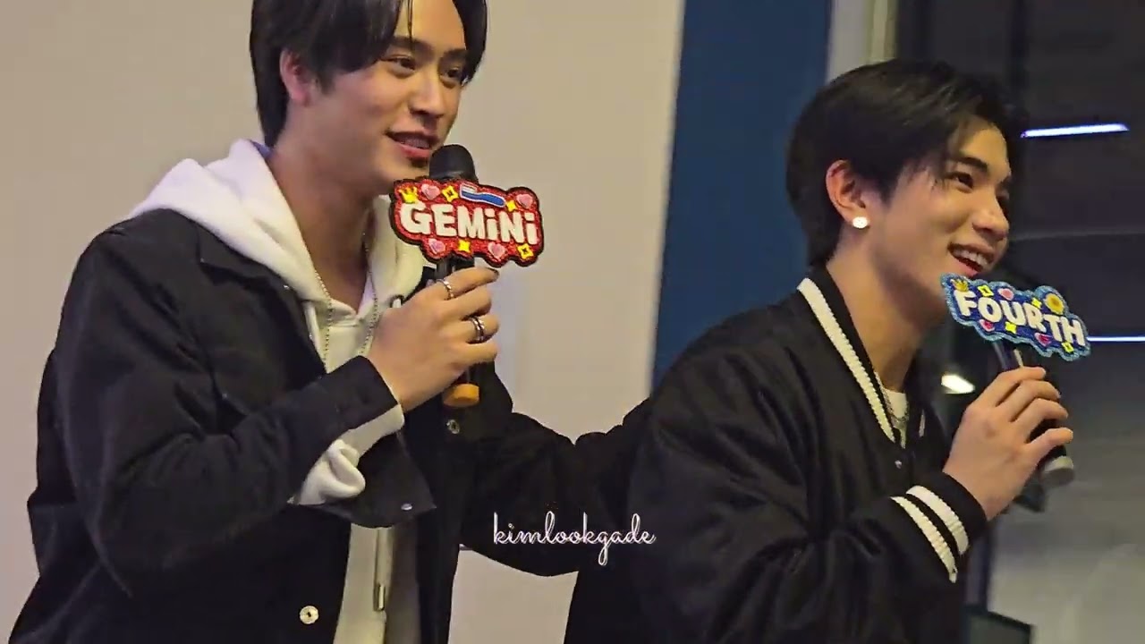 240711 เจมีไนน์โฟร์ท (GeminiFourth) - Couple Fan Gathering รวมพลคู่ #Flex1045xGeminiFourth