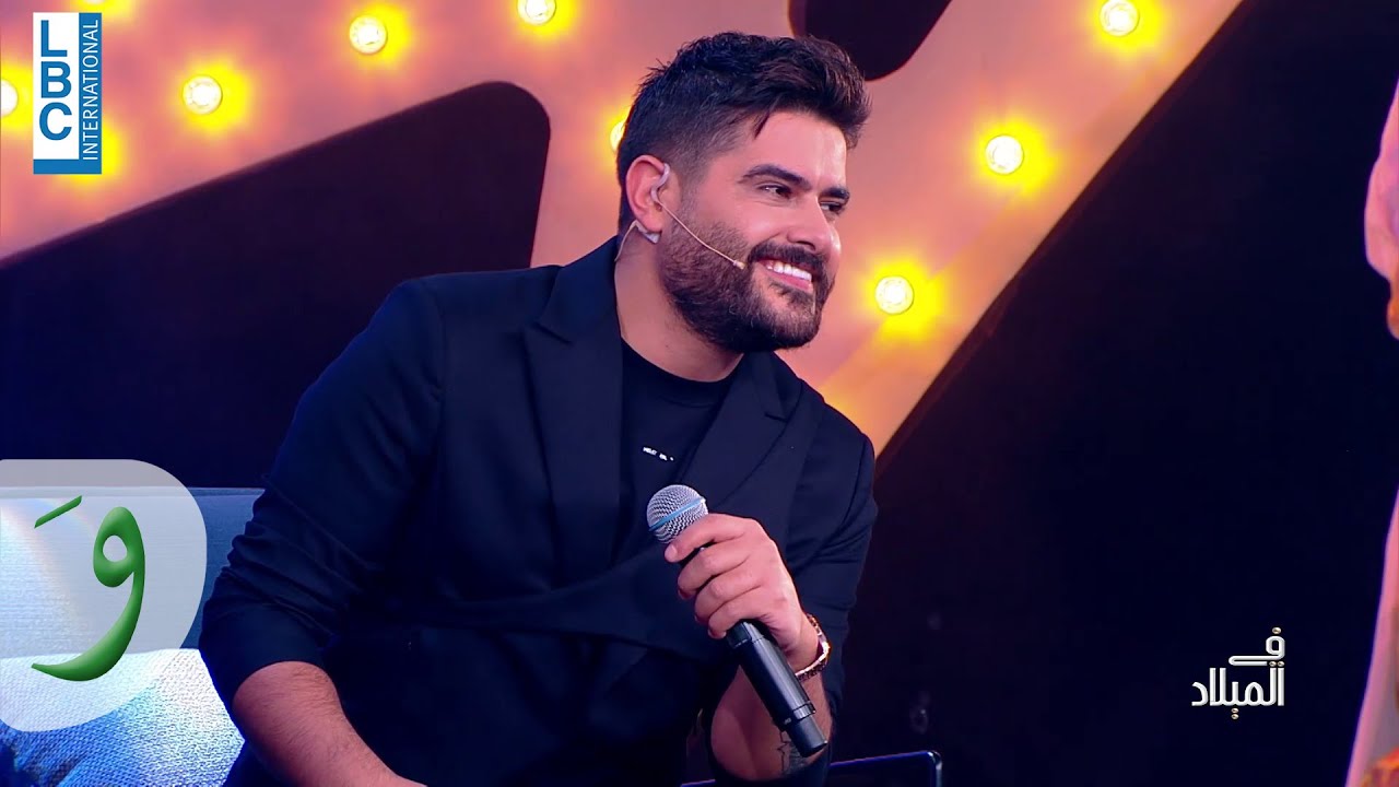 Nassif Zeytoun - Meaazabni Al Hawa [Fi El Milad] (2021) / ناصيف زيتون - معذبني الهوى (في الميلاد)
