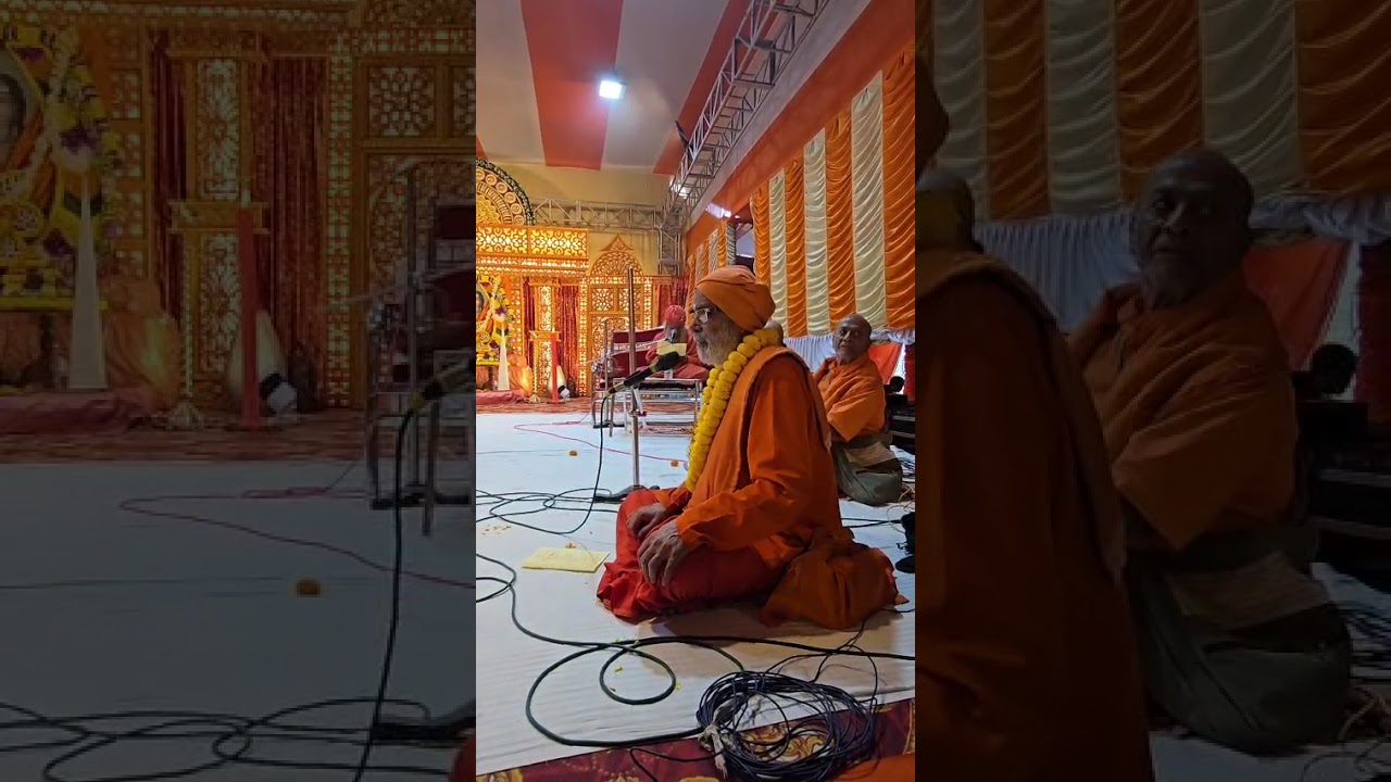 Sri guru Shangha 