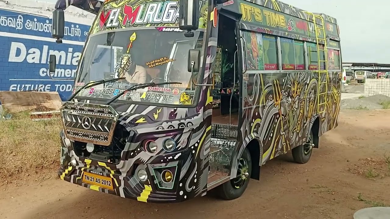 EICHER - COACH BODY | CHERRI AUDIO LASER SMOKER