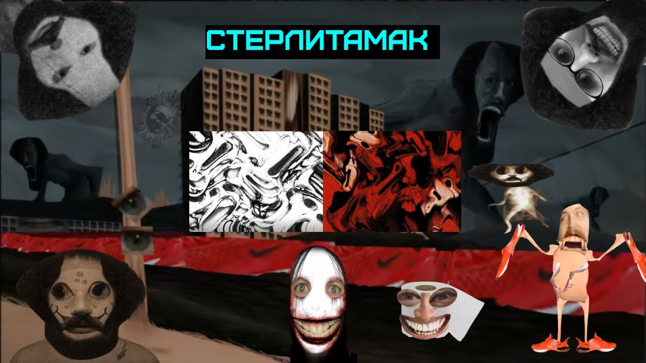 Старик Бэбэй сходит с ума от хоррор фотожаб. Что будет дальше?