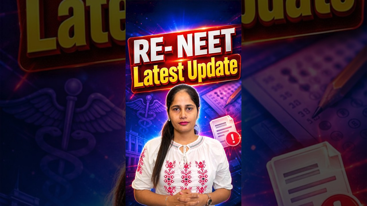 RE NEET 2026 Exam Latest Update #neet2026 #reneet2026