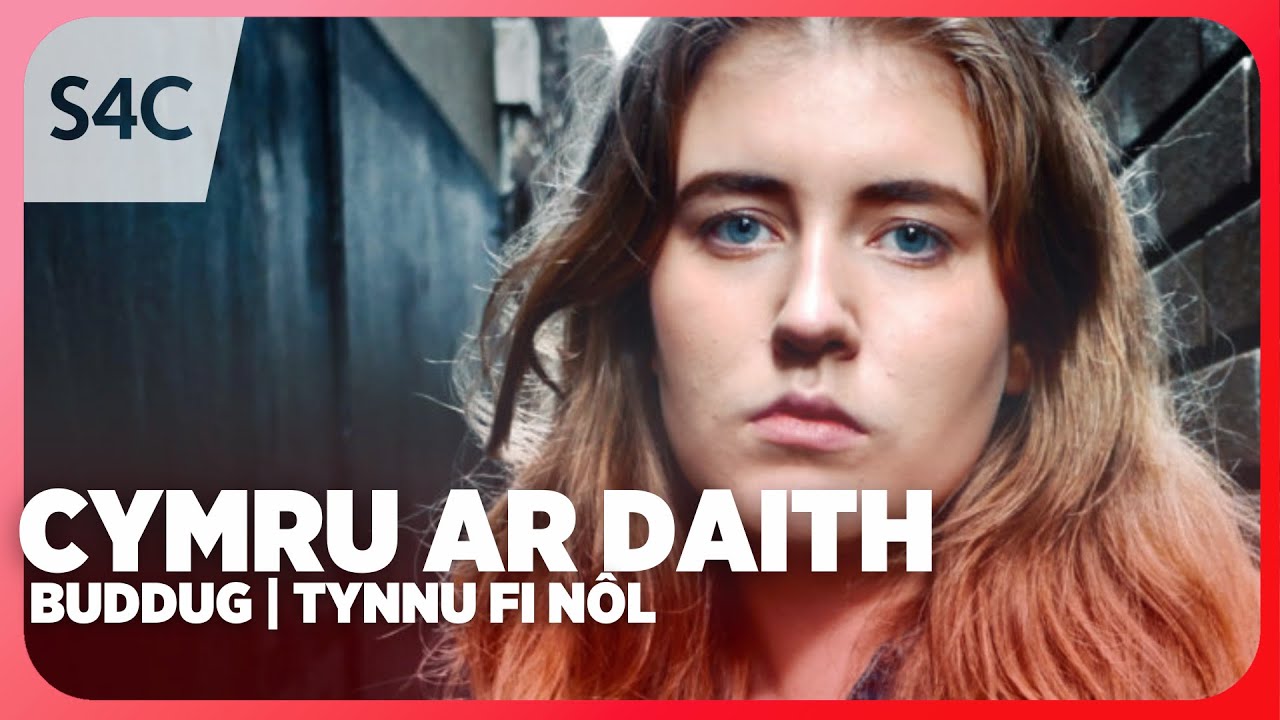 Cymru ar Daith: Buddug - Tynnu Fi Nôl | EURO 2025