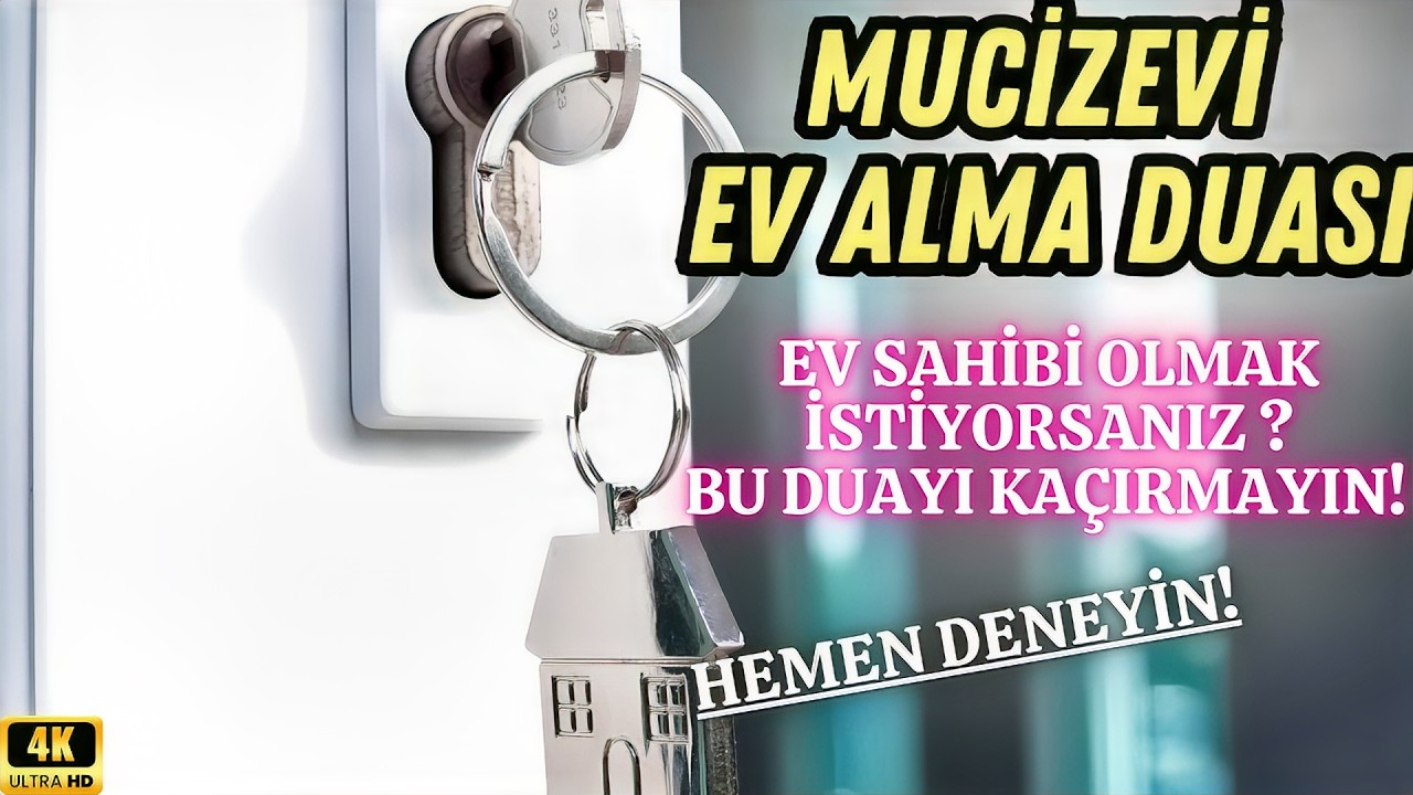 Ev Almak İ&ccedil;in Mucizevi Dua! 🤲🏠#dua #islam #quran #tilawat #dua #kuran #allah #hzmuhammed