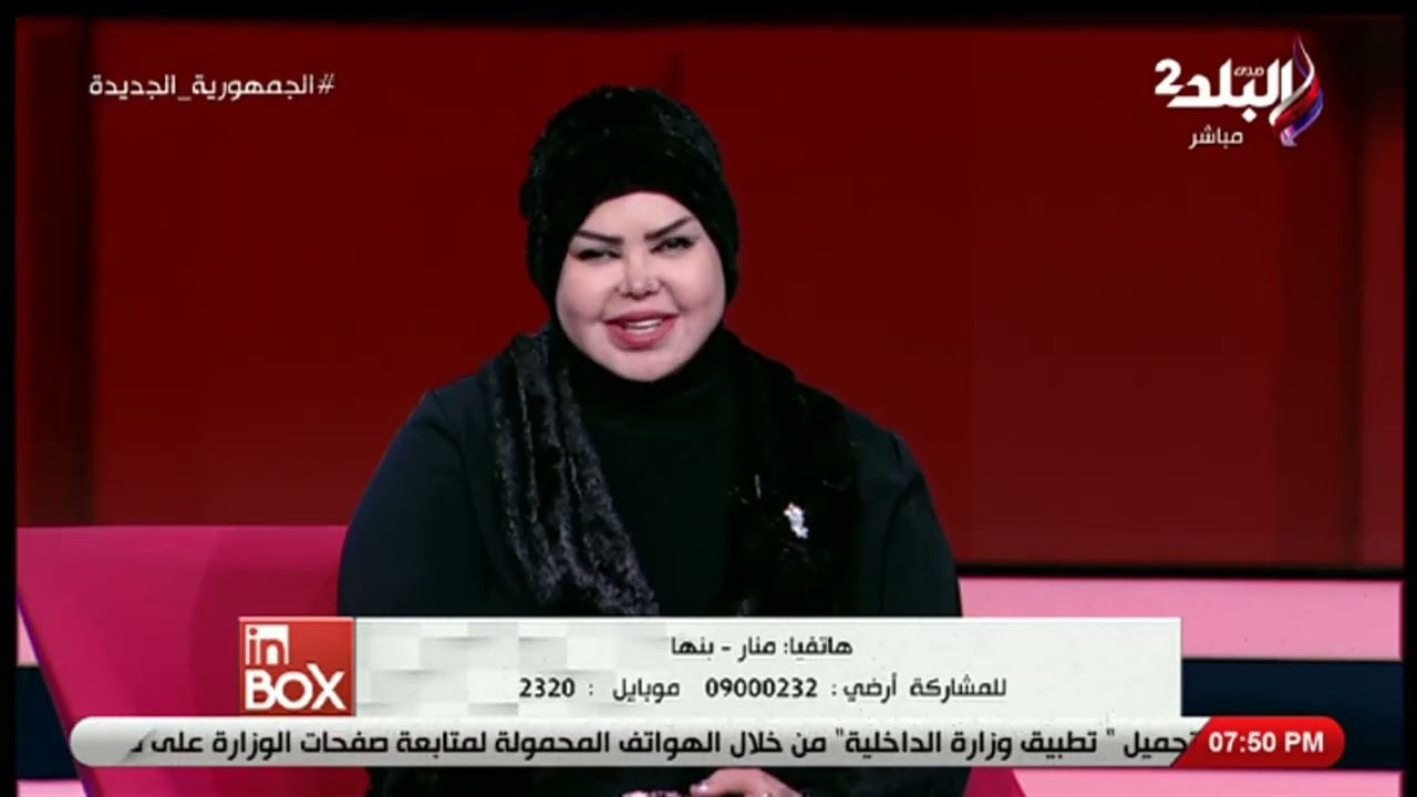 «العاصفة في الحلم».. صوفيا زادة: بعد الضيق دائما فرج