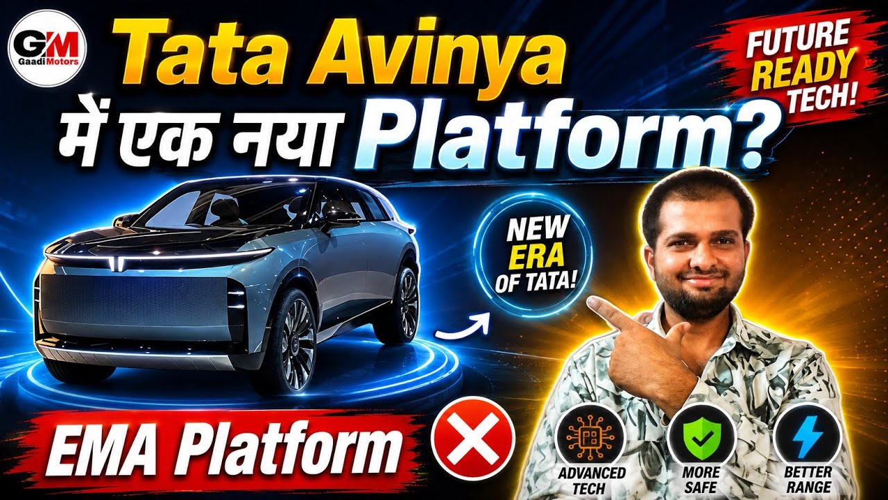 Why Tata Choose A New Platform For Avinya?| EMA Platform Will Not Come In Avinya - Gaadi Motors