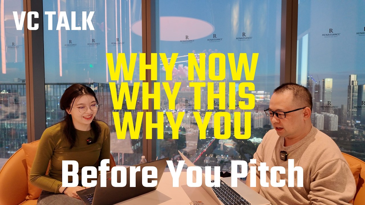 Don’t Pitch AI or Hardware Until You Can Answer This