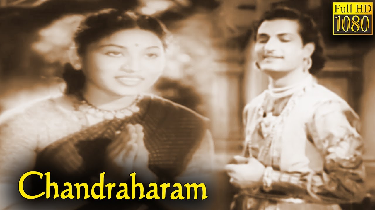 Chandraharam Full Movie - N.T. Rama Rao | Sriranjani | Savitri | 1954 Telugu Old HD Full Movie