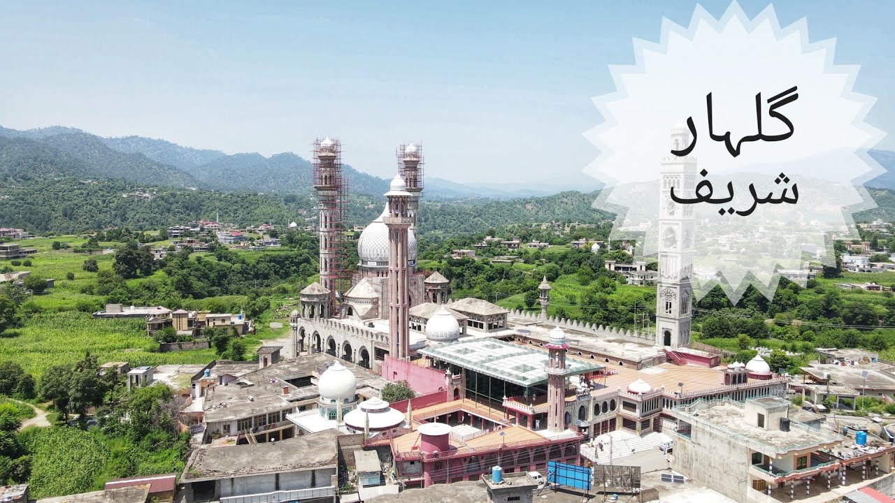 GULHAR SHARIF KOTLI || DARBAR || AZAD KASHMIR