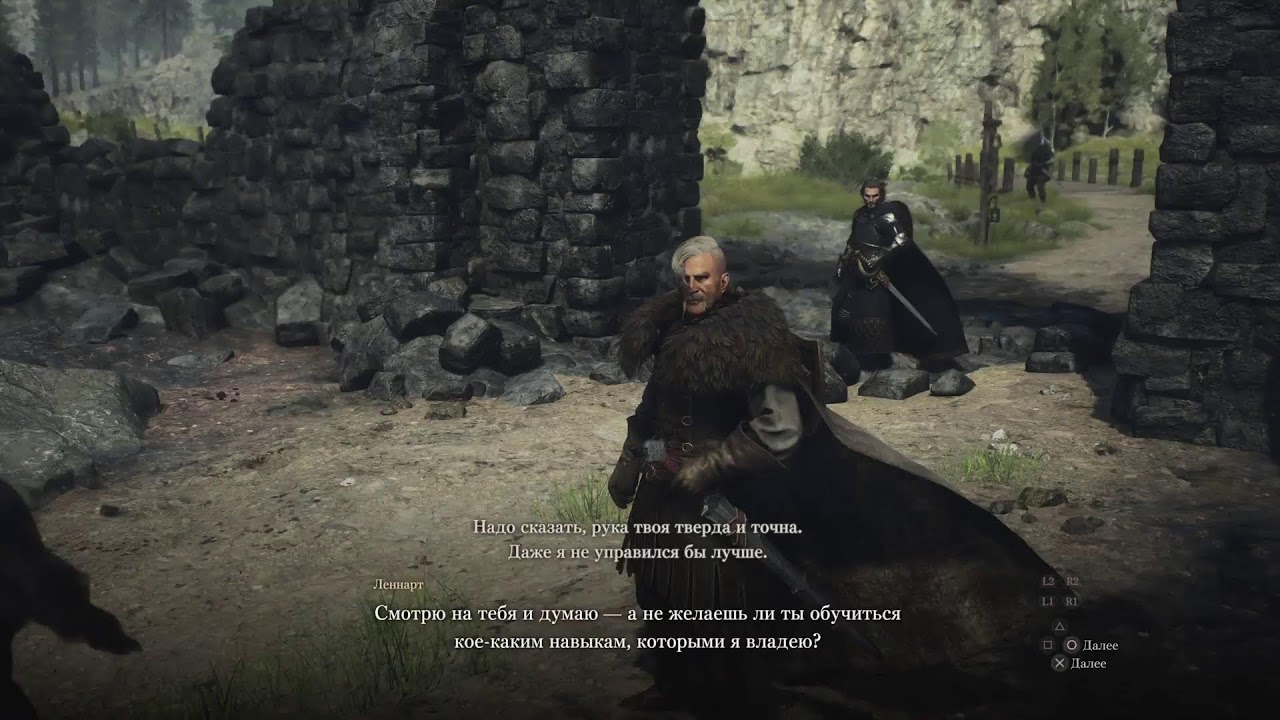 1 . Dragon's Dogma 2 ! Прохождение !! New Live Stream !!!