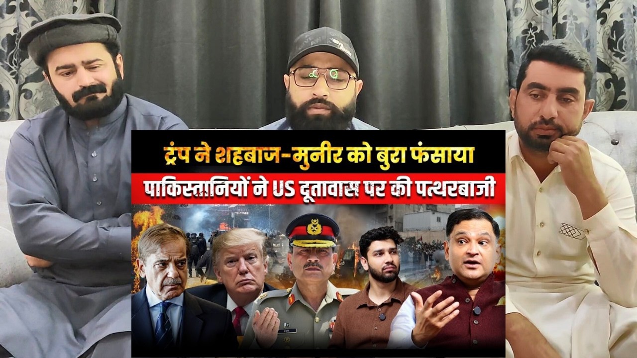 Violent Karachi Protest at US Consulate After Khamenei Death Major Gaurav Arya  #pakistanireaction