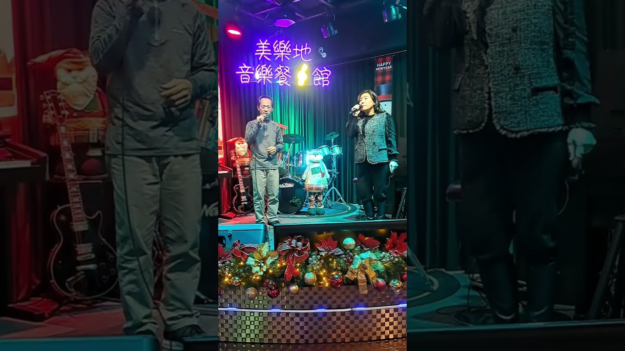 真心等待你：原唱吳俊宏十廖婉君