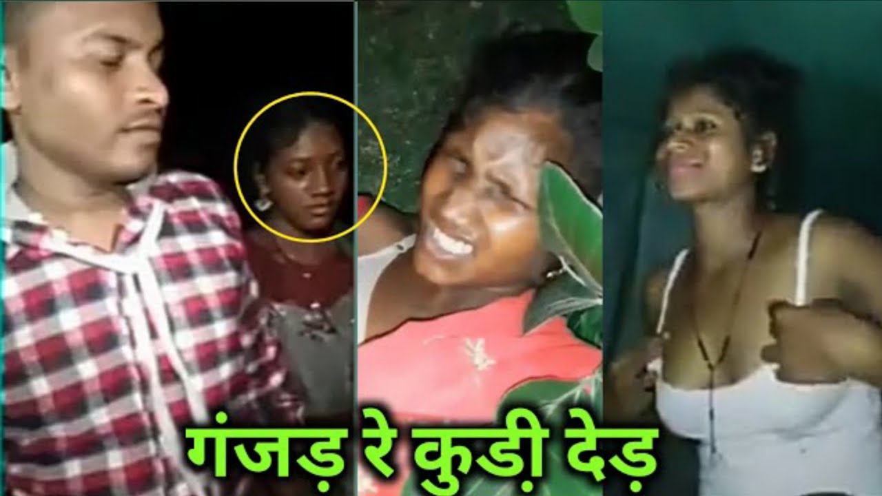 Santali roast video new | Santali roasting video 2024 | Santali roasting video 2023 luru guy