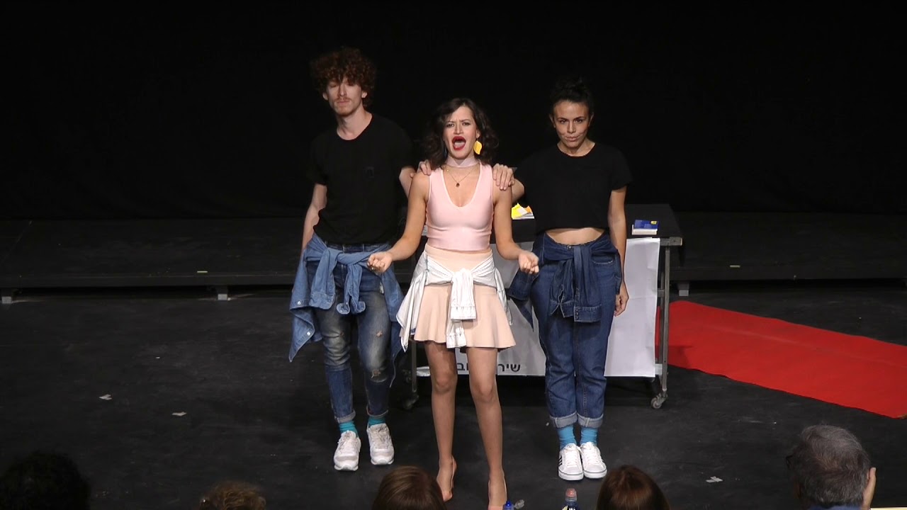 שיר פופוביץ׳ מקום 1