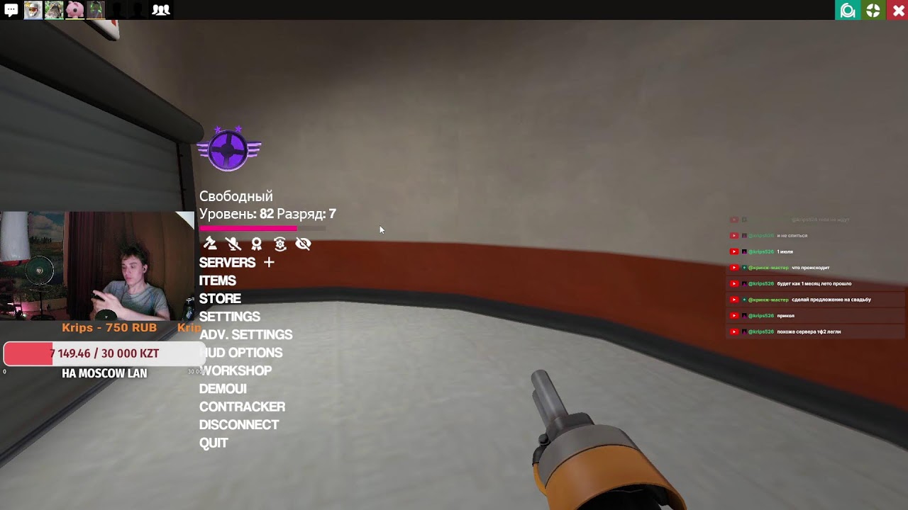 Дед Альберт стрим, TF2, разговоры и другое