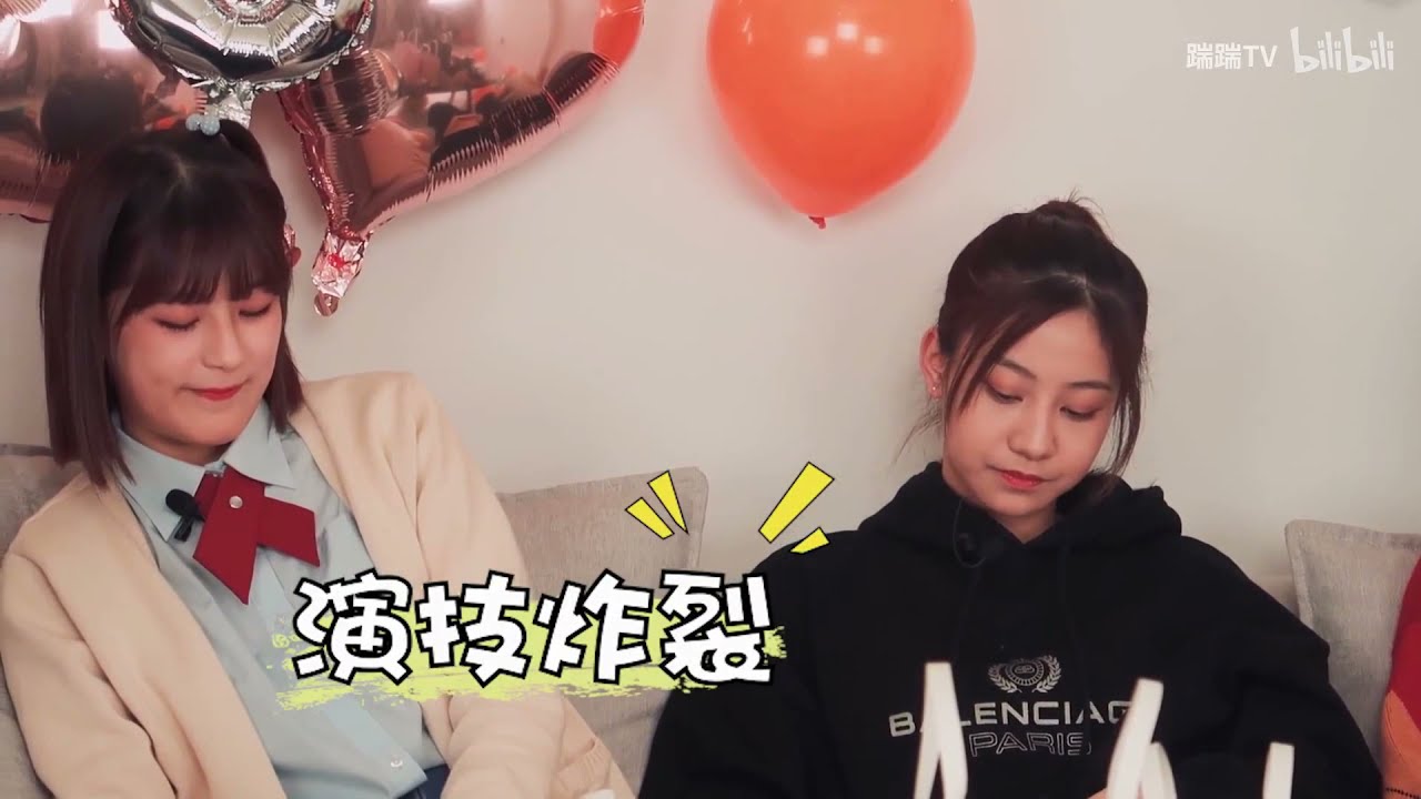 [SNH48] Cùng Viên Nhất Kỳ, Lâm Thư Tình làm camera ẩn cho Trương Hân, Vương Dịch (Vietsub)