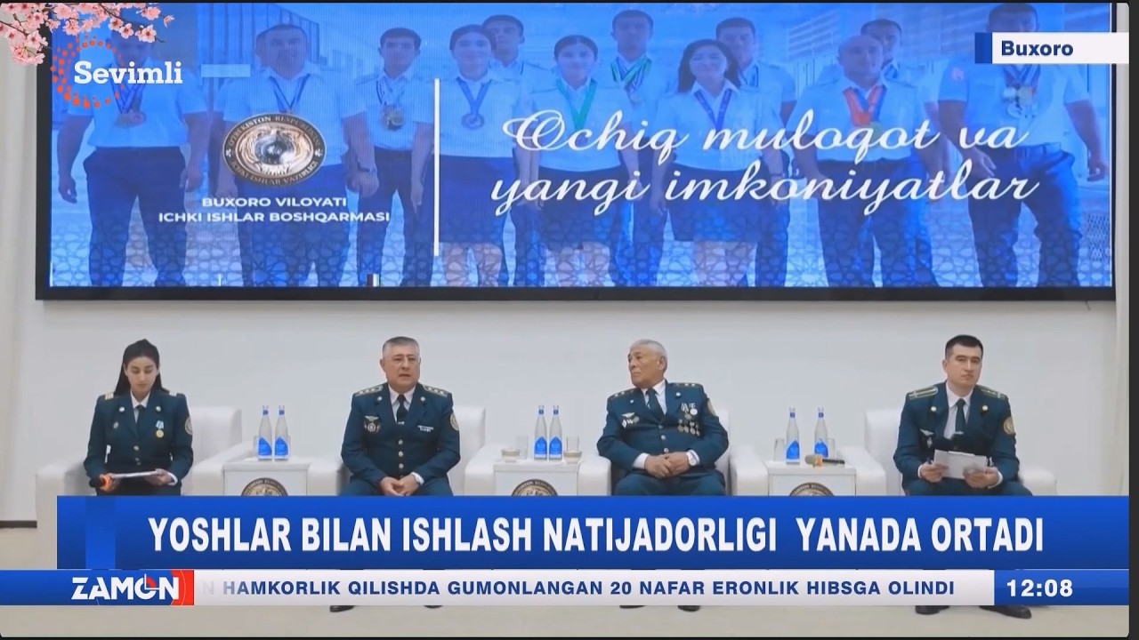 Yoshlar bilan ishlash natijadorligi yanada ortadi (Buxoro)