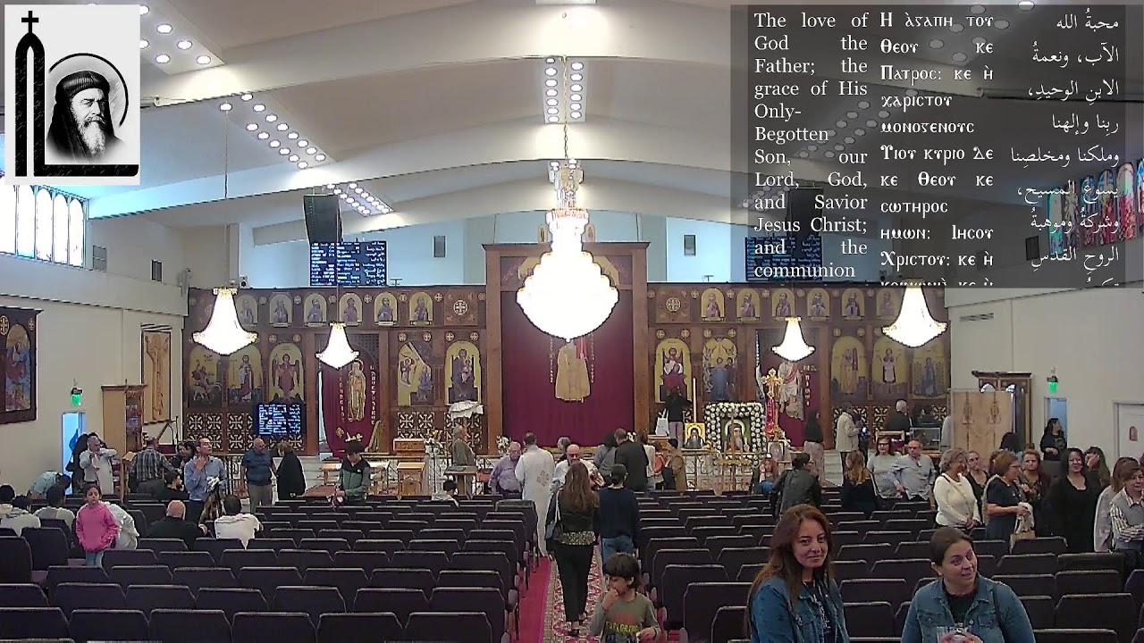 St. Pope Kerollos VI Coptic Church