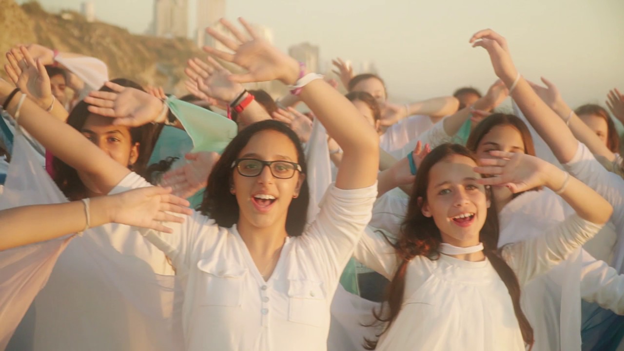 אולפנת בני עקיבא הדר גנים-קליפ תשע