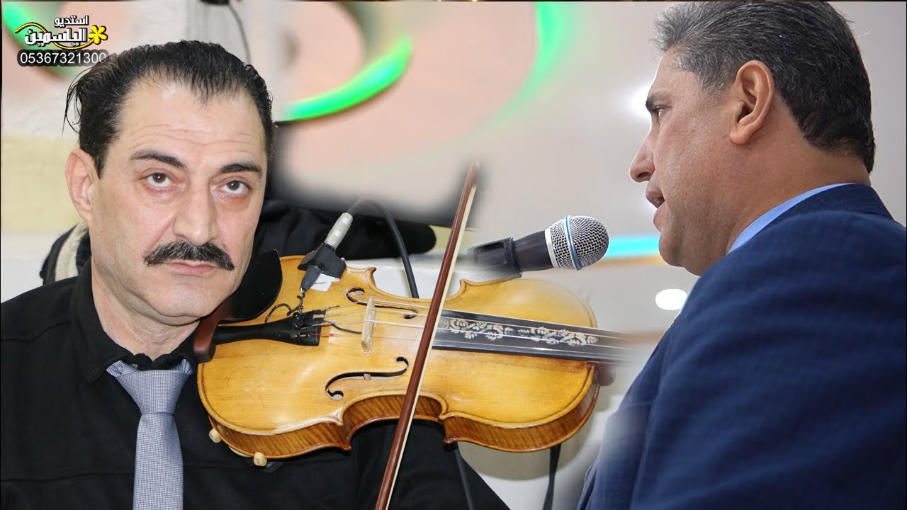 حفل زفاف العريس // محمد هائل المنديل // الجزء(1) PART الفنان #سالم_ناصر #استديو_الياسمين 05367321300