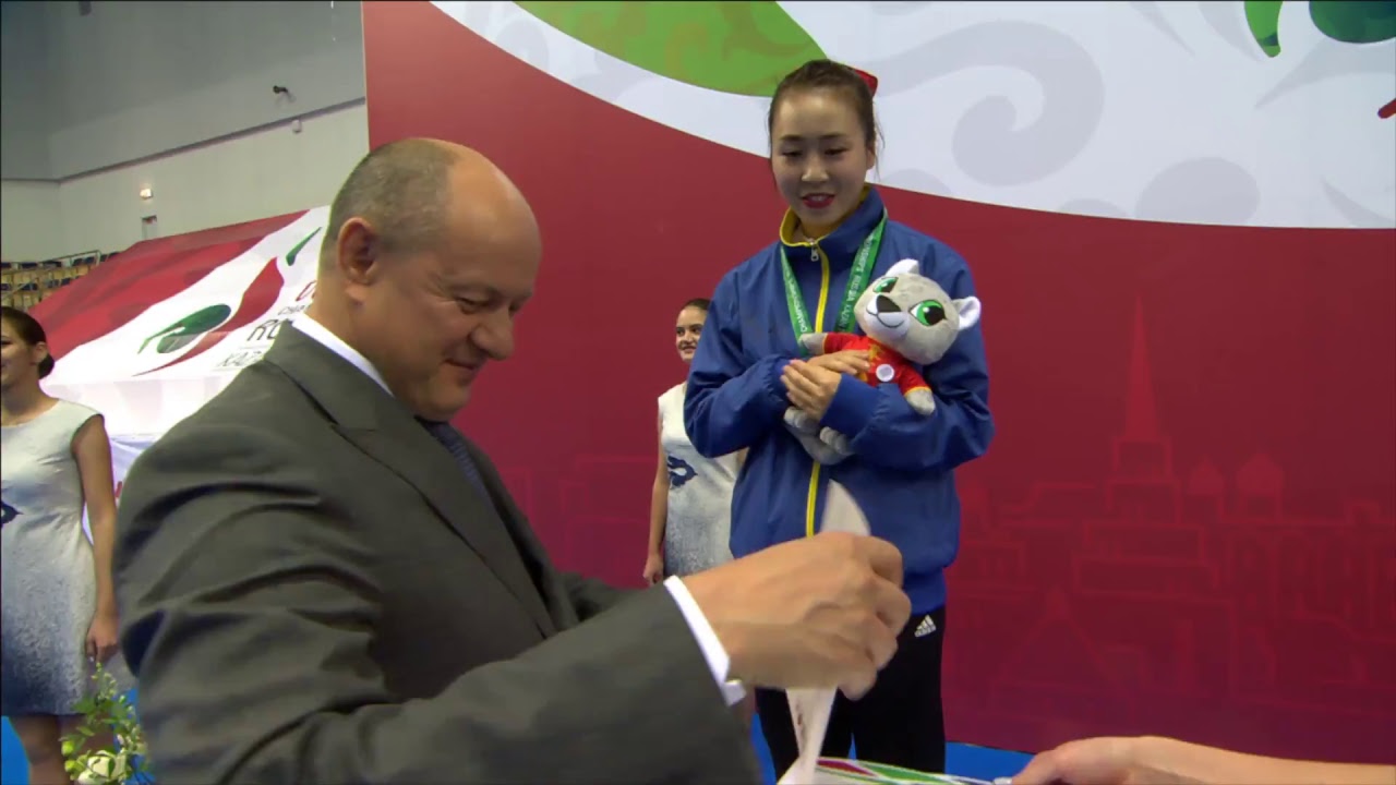 14th World Wushu Championships - Day 1 - Taolu - Women's Changquan, Taijijian