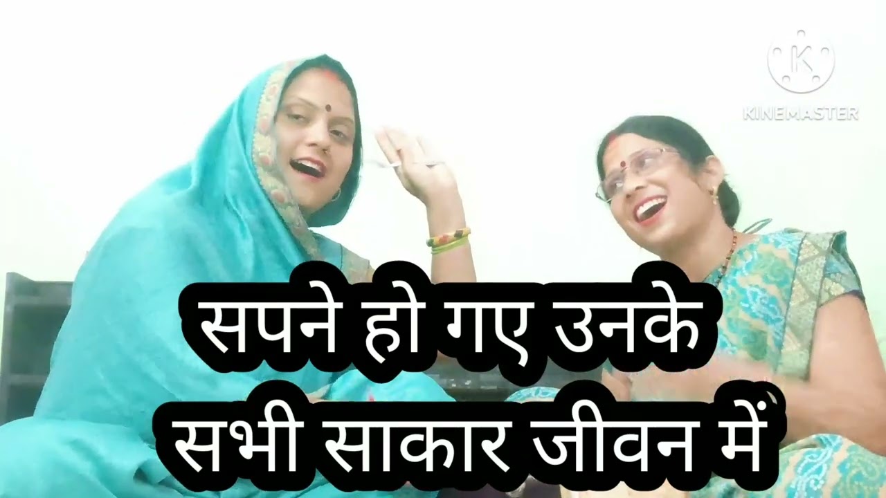 🙏 निर्गुण भजन 🙏 बहुत ही प्यारा भजन 🙏सच्चाई जीवन की।। सुने वो बंदे हो नही सकते 💜कभी लाचार 😌जीवन में 👍
